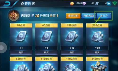 2016083155701073.png