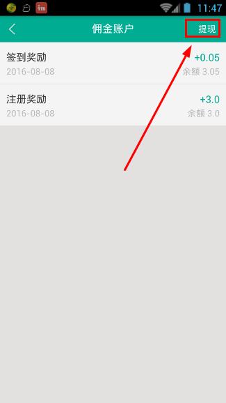 2016080842886913.jpg