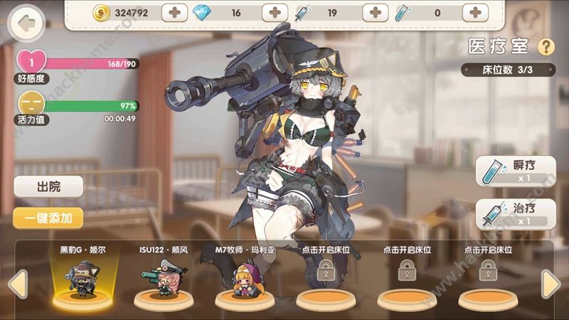 小小军姬评测有点污的二次元萌娘大战多图