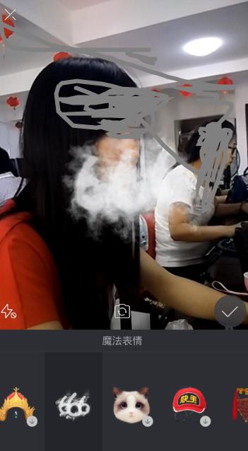 > 快手吐烟圈666特效怎么弄 类别:软件教程 阅读:0次  快手吐烟圈特效