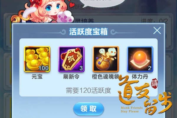 2016092042554069.jpg