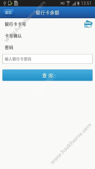 2016092633005287.jpg