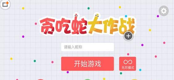 2016090338559617.jpg