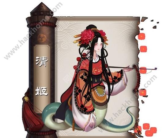 阴阳师手游清姬怎么获得 sr清姬技能属性介绍以及图鉴预览