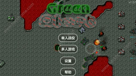 铁锈战争green alert绿色警戒mod中文安卓官网下载 v1.