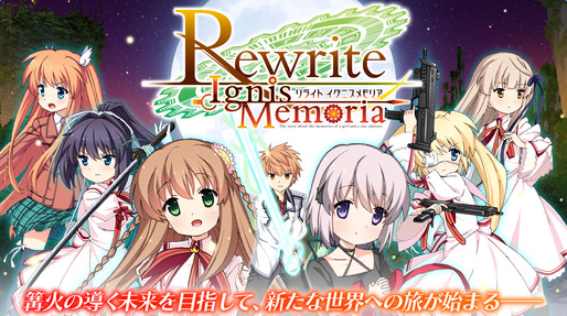 Rewrite: