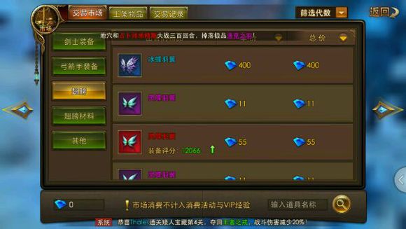 大胆私阴人艺体艺高清图片