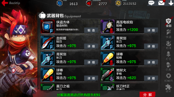 195743318.png
