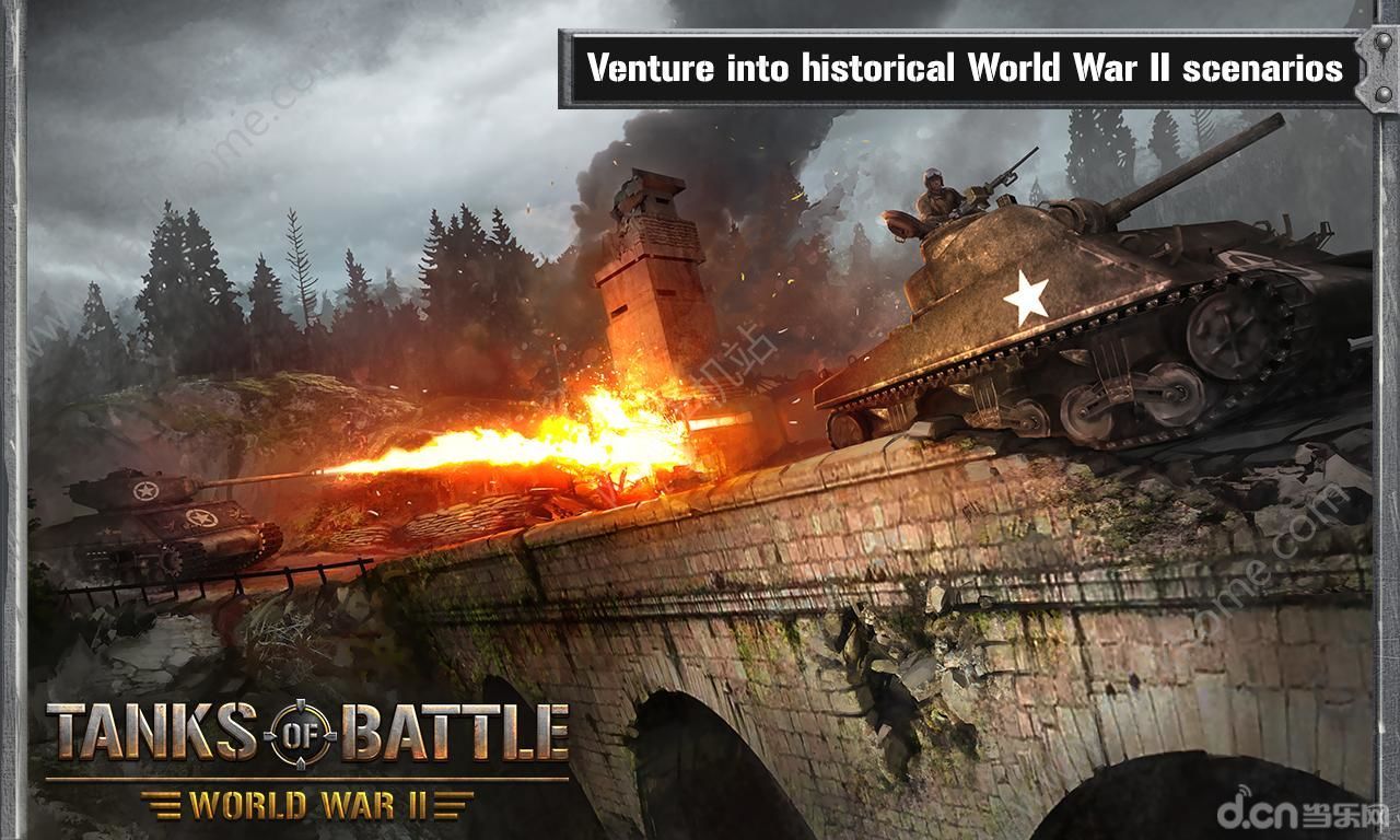 战斗坦克世界战争2游戏安卓版下载tanksofbattleworldwar2v17