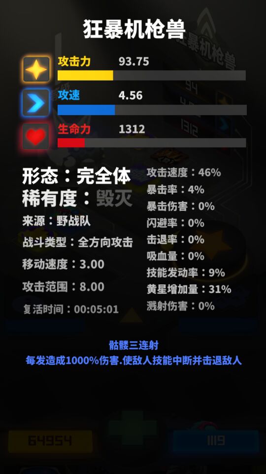 122418579.jpg