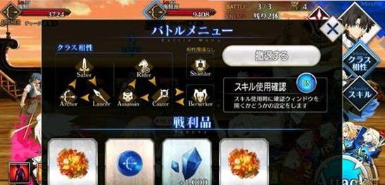 17575809.jpg