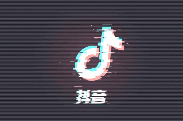 抖音上赚钱的游戏合集