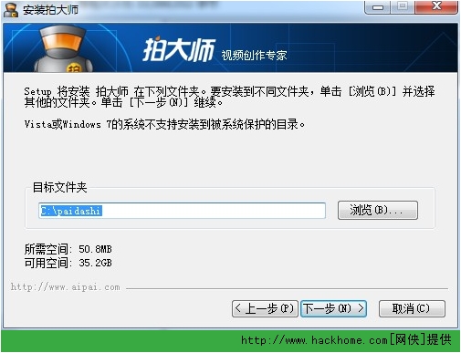_qq视频录像软件_结婚视频录像_活取猴脑视频录像 ...