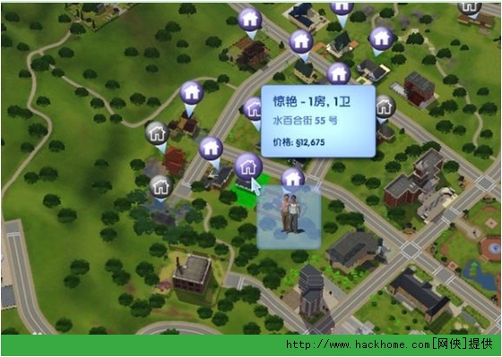 《模拟人生3》修改攻略想赚有(非作弊赚钱)盐城美食秘笈图片