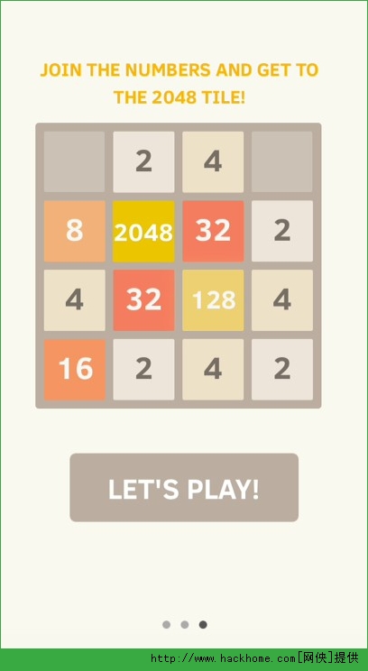 2048游戏修改版 v6.46