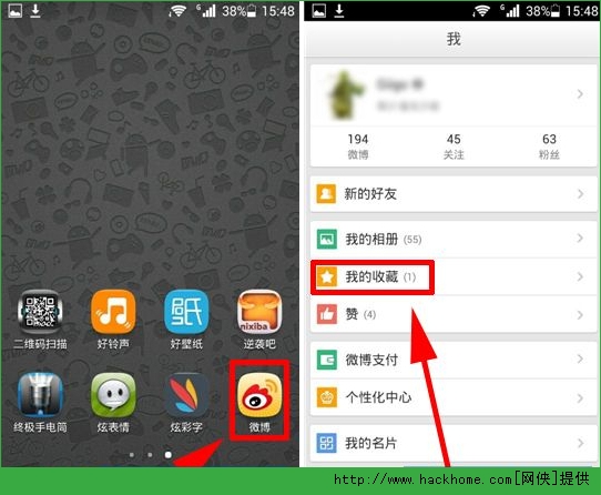 2014052132619025.jpg