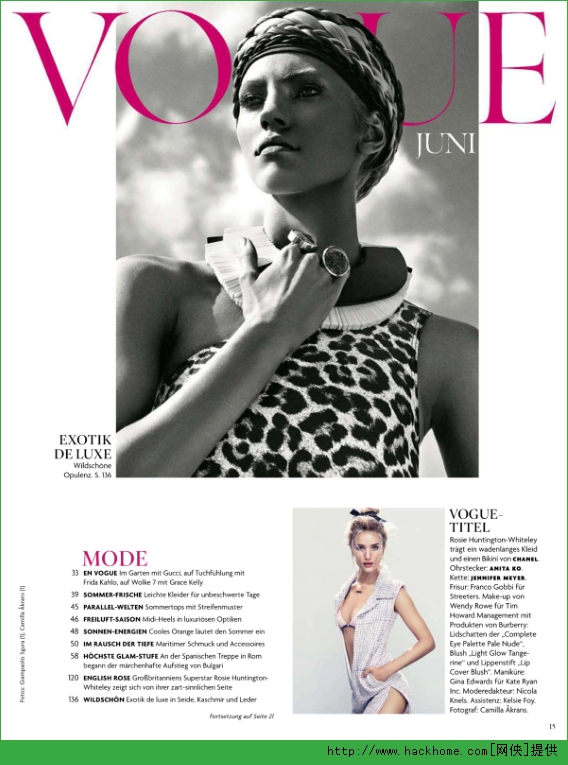 vogue 德国版2014年6月 pdf高清版