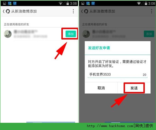 2014060630964541.jpg