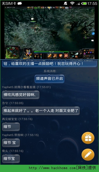 全部游戏:魔幻神作lol,dota,dnf,魔兽争霸,萌物系列梦幻西游,剑灵,qq图片