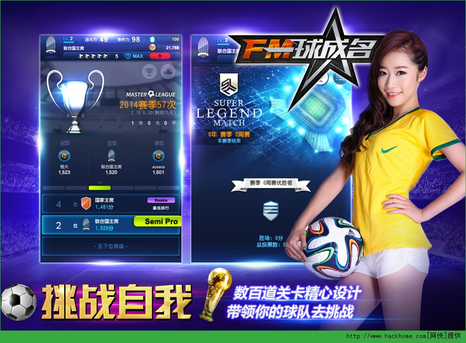 2014071535969081.png