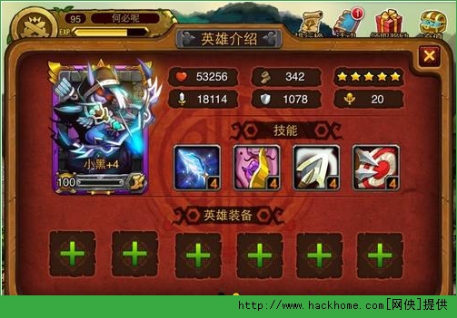 2014081442796817.png