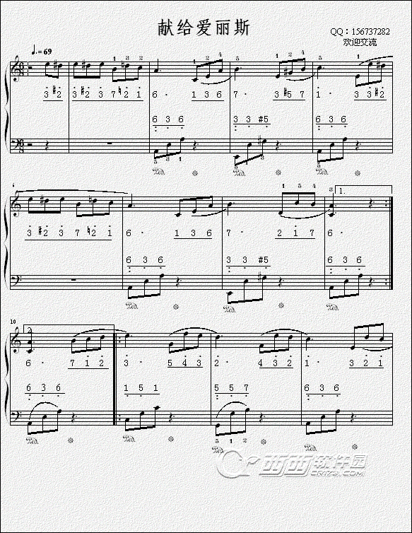 钢琴音弄成曲谱软件_钢琴简单曲谱(4)