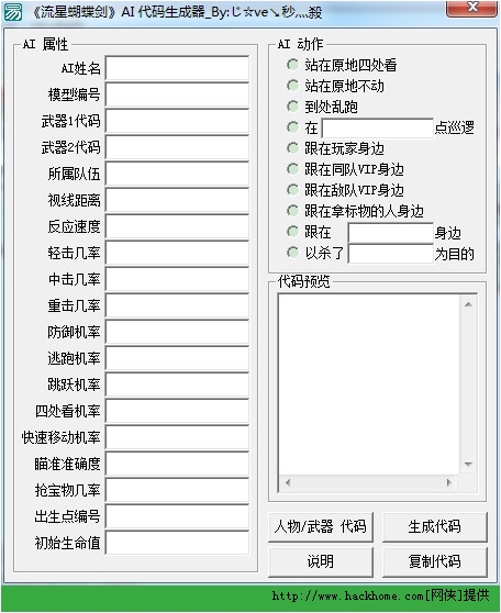 2013061239370189.jpg