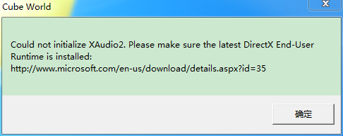 Ошибка failed to create xaudio2 engine try installing the latest directx