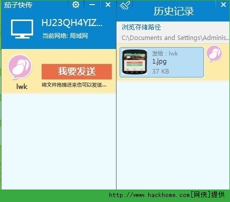 2014091562760909.png