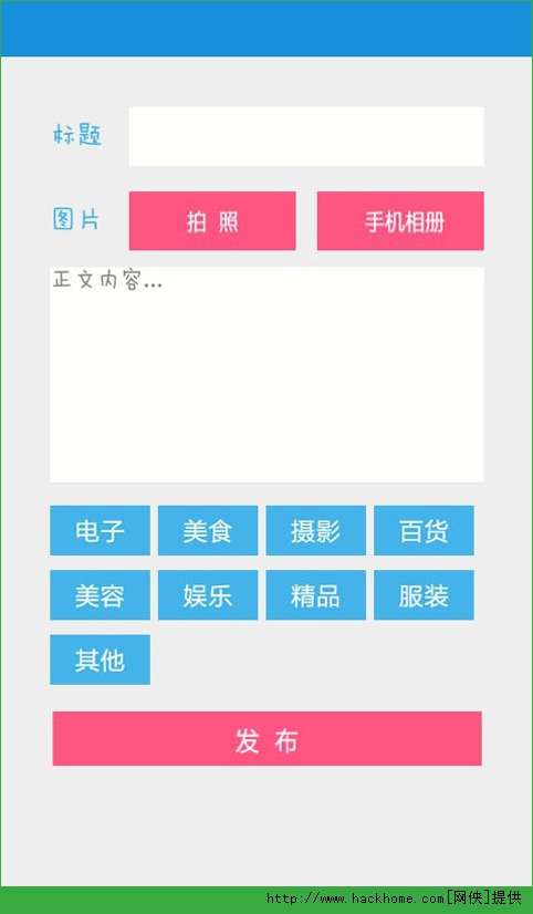 2015030942237393.jpg