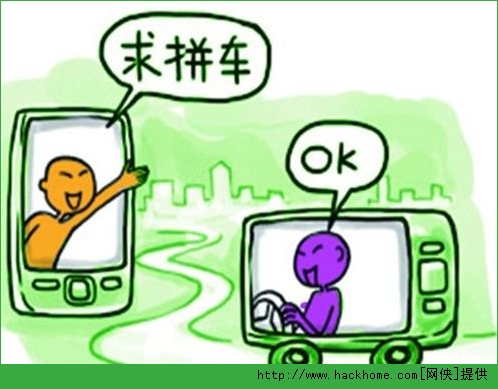 2015032440119177.jpg