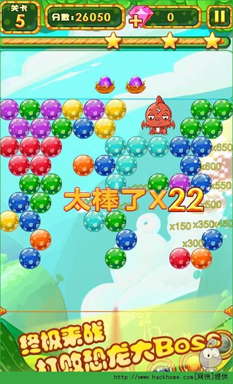 2015040232215343.png