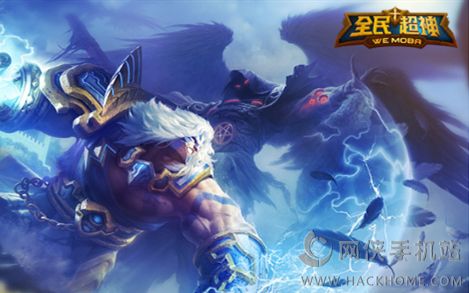 全民超神宙斯怎么出装 众神之王5v5技能加点攻略详解[多图]