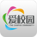 爱校园