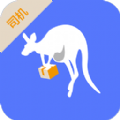 货兜物流司机版