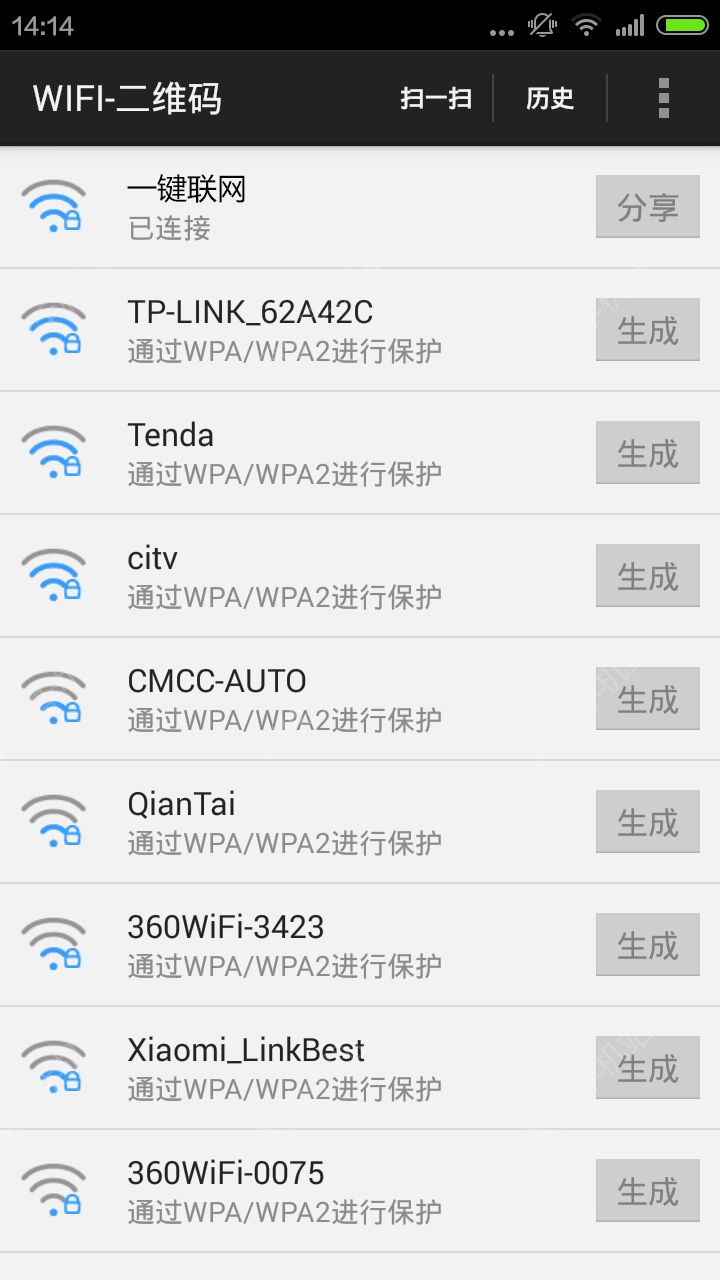 2015102031162597.png