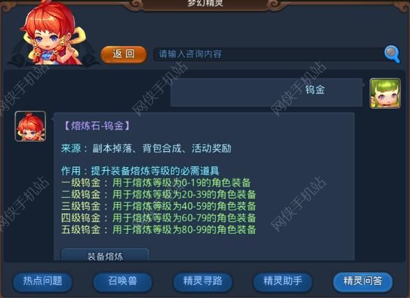 2015102152618689.jpg