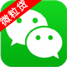 微信微粒贷官网版