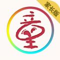 童印家长版安卓版