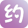爱约