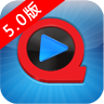 有趣快憣5.0版