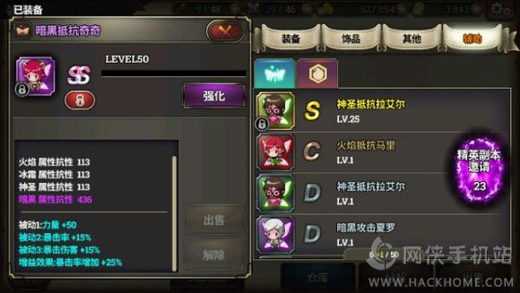 Z၆sSS`N SSOƷ`Db[D]DƬ1