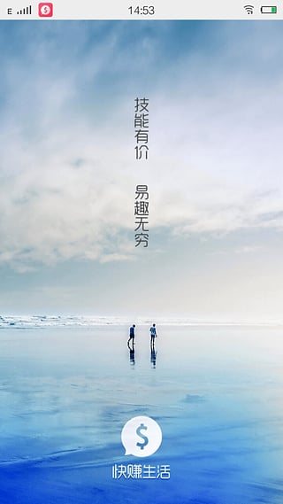 2015111155043721.jpg