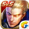 王者荣耀官方版单机版最新版 v1.34.1.23