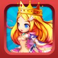 海岛迷宫官方版