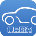 易站通自助终端