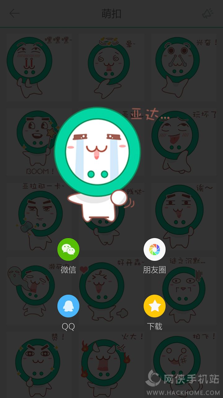 2015113054592249.png
