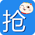 抢单神器免费版