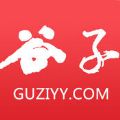 谷子孕婴官网版