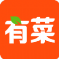 有菜